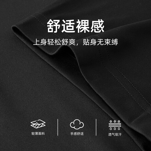 adidas阿迪达斯短袖男新款运动商务翻领POLO衫休闲T恤运动服 黑色 IN6626 2XL （建议体重180-200斤）