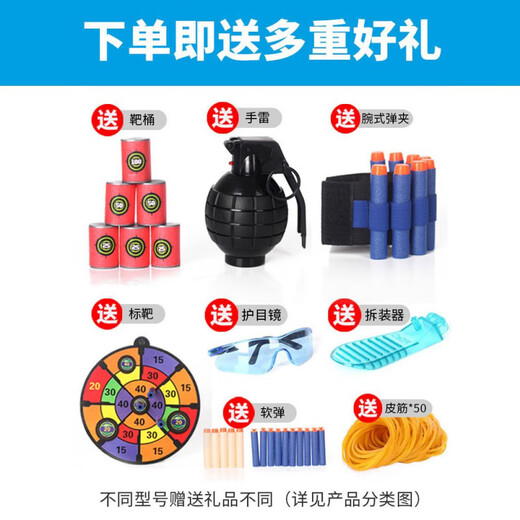 乐高积木枪拼装玩具可射击仿真儿童ak47玩具武器枪男孩礼物 98K枪【653颗粒】
