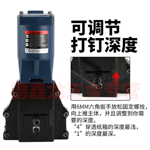 OW-3519 pneumatic box sealing gun ADCS19-35 pneumatic box sealing machine 3522 cardboard carton packaging machine box machine (yellow