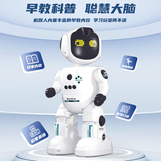 优选小MIl米通用2025款智能机器人遥控玩具男孩走路声控儿童生日礼物新年 K30智能编程机器人高端成长 官方标配