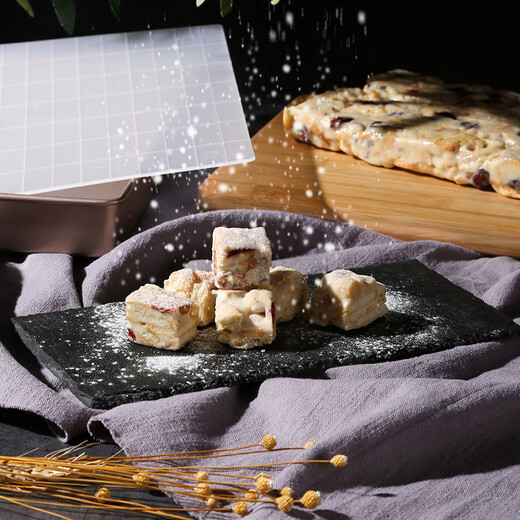 Ten-color life large snowflake cake special shaping mold plate nougat baking pan live bottom tool full set material cooling and shaping live bottom 2-use large square mold 2-piece set