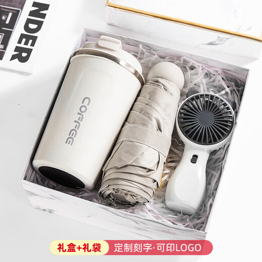 竞松伴手礼盒送员工客户实用礼品定制logo保温杯套装高档党员礼物 豌豆杯+手机支架+伞+手工皂