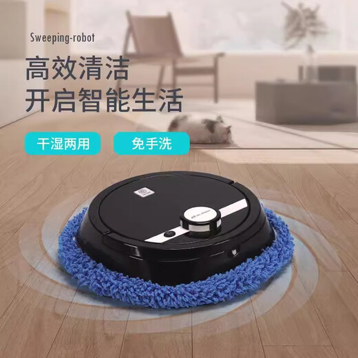 Kedyson Genuine Household Hand-Free Smart Mopping Robot Fully Automatic Sweeping and Mopping All-in-One Cleaning Artifact Multi-functional Living Appliance Lazy Sweeping Robot Floor Wiper Floor Washing Machine Black Automatic Cruise + Hand-Free + Wet and Dry Use