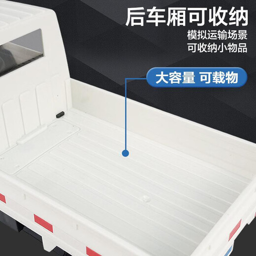 Simulation mini truck remote control car rc drift remote control car container micro card boy simulation car children's toy gift white 116 drift mini truck without battery can use ordinary battery