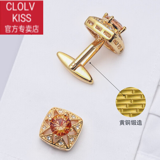 clolv kiss袖扣男士法式衬衫袖口扣袖钉西装衬衣装饰固定扣女士高端定制 银色蓝宝石