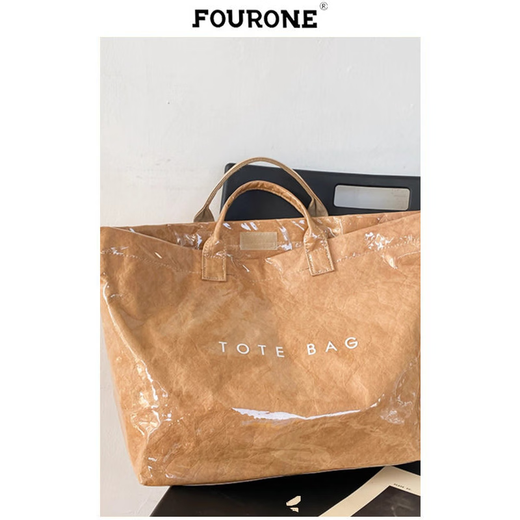 Quatre Onefour un sac de grande capacité en papier gelé