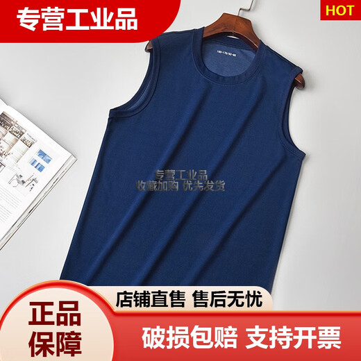 Jihua Fitness físico deportes al aire libre de secado rápido Summer transpirable Nuevo estilo sin mangas chaleco de chaleco de chaleco camisa de la base de la base del fitness físico Flame azul 165-17084-88