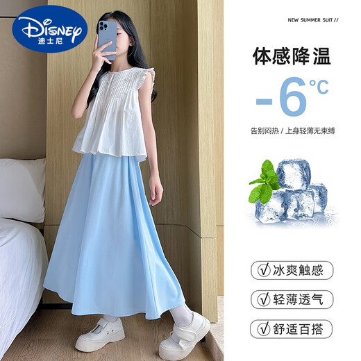 
Disney girls suit summer thin children 2025 new summer skirt and pants fashionable dress medium large children ice silk skirt 9992 white + 15266 blue pants 120 cm