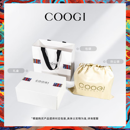 COOGI包包女包轻奢品牌新款单肩斜挎包母亲节520礼物送妈妈女朋友老婆