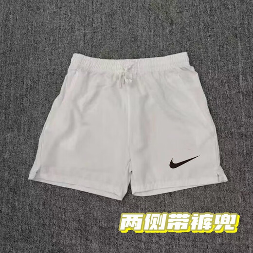 NBA KIDS-NIKE体育夏季男女篮球田径训练短裤速干运动跑步四分透气三分 耐克-NIKE白色983短裤【紫勾】 L -NIKEL