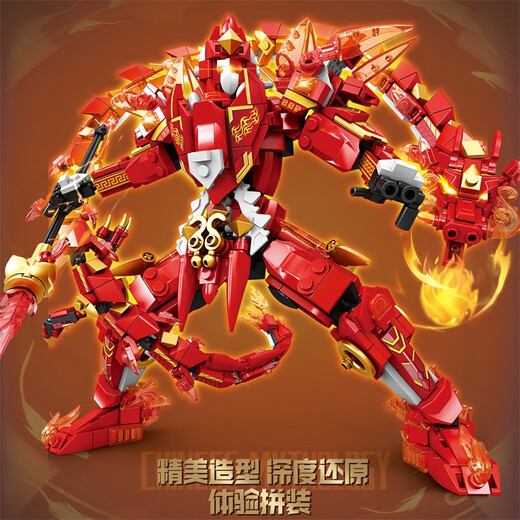 Bloques de construcción SODEEP para ensamblar difíciles y enormes modelos míticos negros del Rey Mono juguetes para niños hechos a mano Nezha Shenlong mecha 1244 partículas 6-7-8-9-10-12-14-15 cumpleaños Regalos de Año Nuevo y Navidad