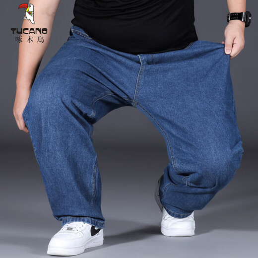 Pájaro carpintero (tucano) Verano delgada de tamaño extra grande Jeans para hombres con grasas de chándales de talla grande de talla suelta Hombre grasa recta estirado pantalones largos Pure Black 9904 [suelto liso] 32 (circunferencia de la cintura 2 pies 5)