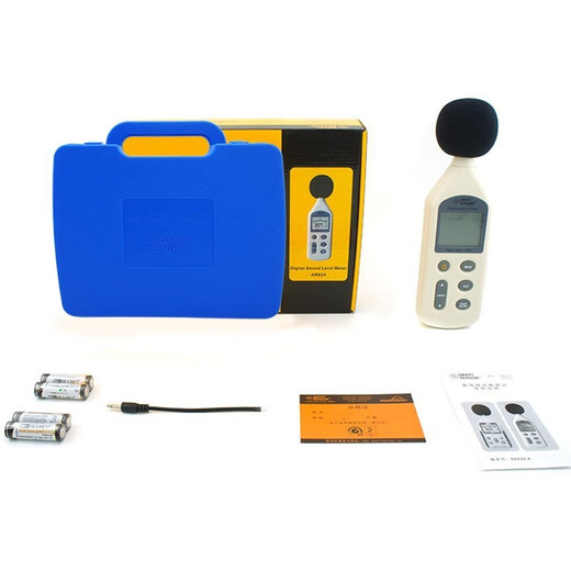 【可开发票】噪音计AR814/844/854/AS804/824数字式声级计音量计分贝仪表 AR854+充电套装