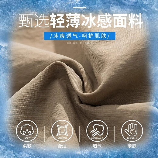 啄木鸟冰丝工装短裤男士潮牌夏季薄款宽松直筒休闲潮流百搭运动五分裤 DK701绿色 XL