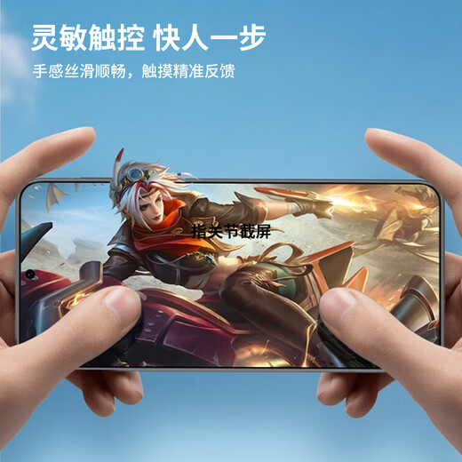 Lang Ling [2 piezas] Adecuado para Honor x70i Película templada Honorx70i Película de teléfono móvil Protección de cobertura de pantalla completa Cobertura de alta definición de vidrio anti-caza