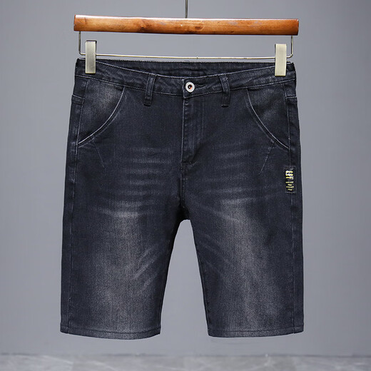 Anchuxie Nouveau court métrage en denim mince d'été Pantalon de cinq points masculin en liberté droite des culottes d'étirement polyvalentes décontractées 671 Blue Grey 33 (2 pieds 6)