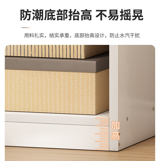 Xinyouliangjia bookshelf floor-standing simple bookcase multi-layer storage rack living room bedroom storage storage cabinet S058 six-layer white