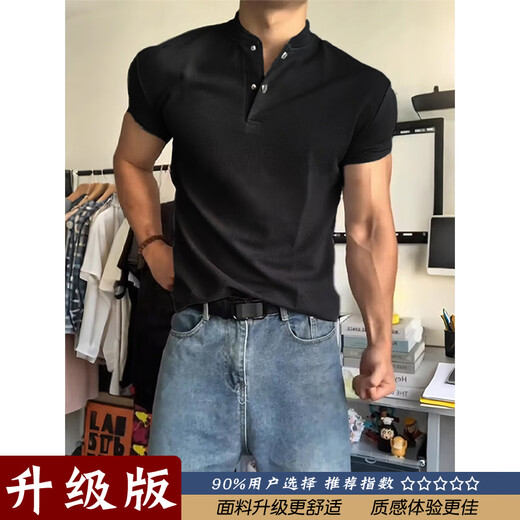 Shantou Lincun black Henry collar POLO shirt short-sleeved men's summer American sports fitness right shoulder T-shirt showing muscles three-quarter sleeves black upgraded style M (suitable) 100-115Jin Jin equals 0.5 kg