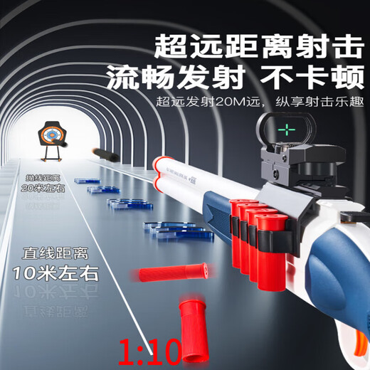 HKGXs686散弹儿童男孩软弹抛壳喷子霰弹仿真模型发射器玩具礼物 [双管喷子-短款][沙漠黑]2个3 [标配]30软弹+6弹壳+复位三标