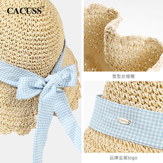CACUSS防晒帽女遮阳帽帽子太阳帽草帽可折叠渔夫帽大帽檐蝴蝶结春夏米色