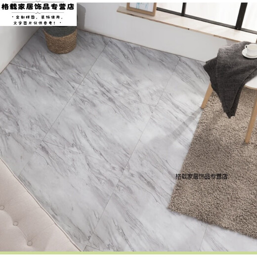 PVC Sticky Floor Leather Ins Internet Celebrity Retro Retro Simple Marbre Floor Tiles Sortissant de la maison Batel 6629 épaissis épaissis résistants à la fumée 1 Piece 800x800mmx1,8 mm