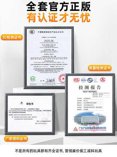 Sanha Toys Genuine My Little Pony Play House Toy House Children's Gift Villa House Girl Princess Doll Castle Complete Set My Little Pony-Ruik's Cube DIY Handbag + Free 2 Horses