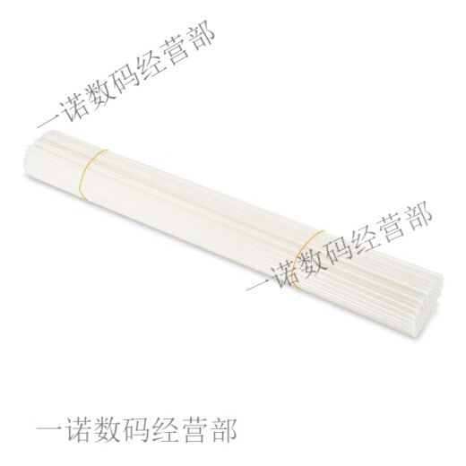 原装凭证装订机铆管3847/3888/3880/14601/3853热熔装订柳管 适用3884/14660机型 3858铆管