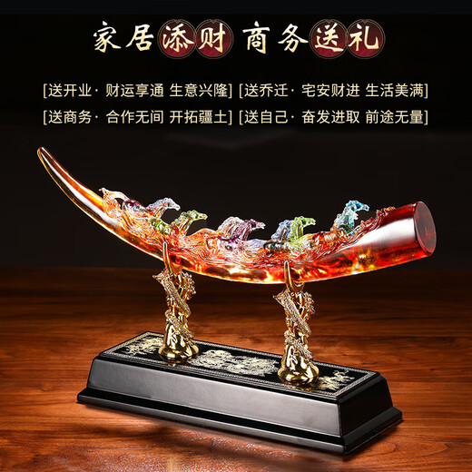枭庭阁琉璃八骏马摆件办公室玄关酒柜客厅装饰品马到成功商务定制礼品 琉璃象牙马