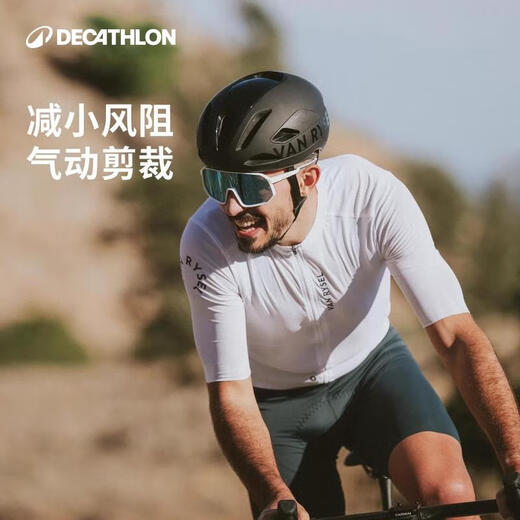 Decathlon cycling suits, road bicycle cycling suits, breathable sweat-absorbing cycling sweatshirts M-5378207