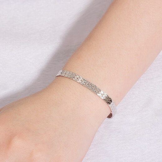 Qianshu (QIANSHU) Valentine's Day gift Pt950 platinum bracelet for men and women, platinum bracelet and strap style bracelet, exquisite and large strap bracelet, about 14.45 grams, about 16cm long and wide