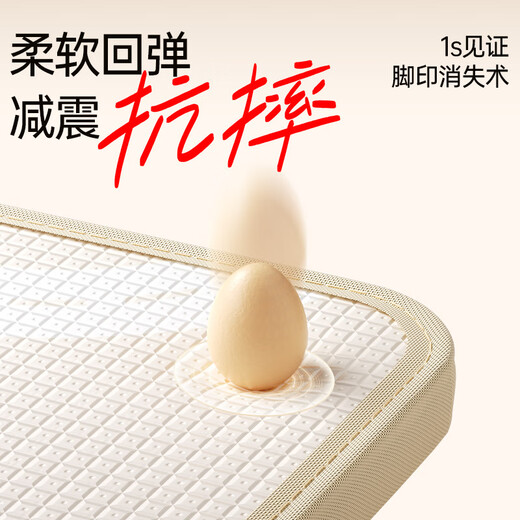 丸丫宝宝爬行垫婴儿加厚家用爬爬垫xpe儿童整体垫1.5*1.8米2.5CM-田园