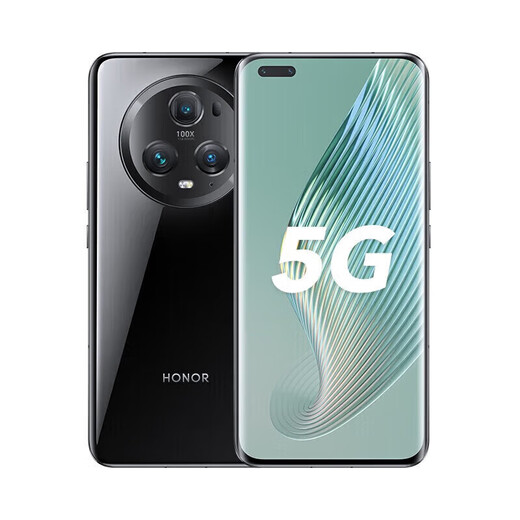 Honor Magic5 Pro Qinghai Lake Battery Full Netcom Mobile Phone Eagle Eye Camera Qualcomm Snapdragon 8Gen2 Coral Purple (Plain Leather) 12GB+256GB