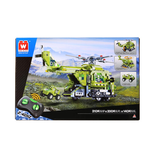 [Aofei -Export in heimische Verkäufe] Kleine Bausteine ​​Luxusversion können ferngesteuert werden, Hubschrauber Militär bewaffnet