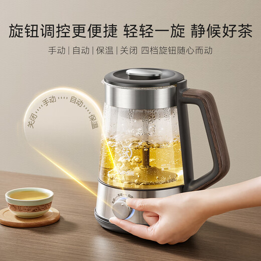 SUPOR tea kettle health kettle electric kettle tea kettle aerospace grade pure titanium high temperature extraction automatic temperature control insulation steam spray tea kettle office home SW-10C21