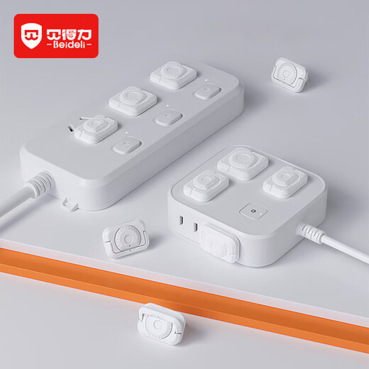 Bedel socket protection cover anti-electric shock socket baby protective cover child safety protective cover power protection cover 1 set
