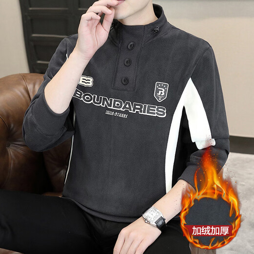 FHHUABD奥粒绒卫衣男士秋冬款加绒加厚半高领外套青少年潮流帅气内搭打底 【高品质】826白色 5XL