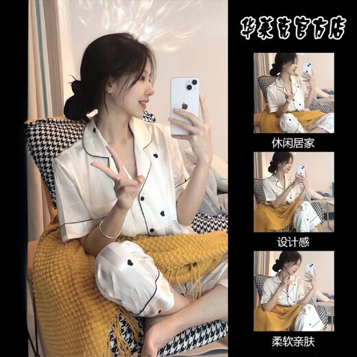 港莲娅冰丝睡衣女春秋款爱心新款家居服秋季女士感大码套装宽松夏季 高品质-f-9905短袖长裤 M  建议80-100斤