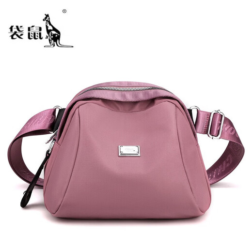 Bolsa de carcasa de la tela Nylon Nylon Nylon Bagbody Bags 2025 Nuevo lienzo versátil informal y de moda Bag de hombro Negro
