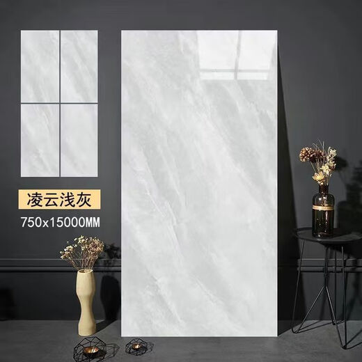 Mo Peng Haushaltsfliesen, Marmor große Platten, 750x1500 Wohnzimmer und Schlafzimmer Bodenfliesen, Bodenfliesen, alle Keramik-Felsplatten, Verschleiß-resistent, ausgezeichnet 9905