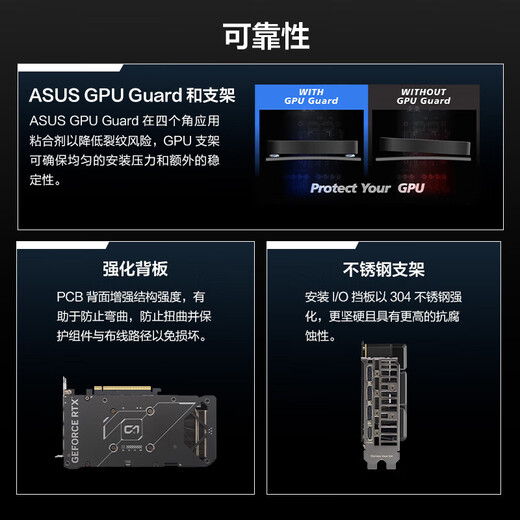 ASUS RTX 4060Ti 5060 5060Ti OC 8G/16G graphics card Snow Leopard/Megalodon/Tianxuan E-sports AI design rendering game desktop independent graphics card RTX5060Ti O16G DUAL Snow Leopard