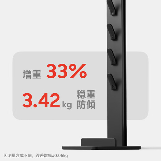 Brateck Northern Arc shelf Dyson vacuum cleaner bracket Dyson bracket g5v8v10v12v15 Dyson storage rack dyson vacuum cleaner accessories free punch hanger puppy chasing