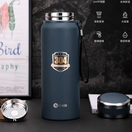 Shang Hakka Hongjia Isolation Cup innerhalb und außerhalb von 304 Großkapazität Vakuum Herren Outdoor Tragbarer Geschäftsfahrzeug Tee-Brewing Cup Specy Blue Color Spot Speedy 800 ml (6187)