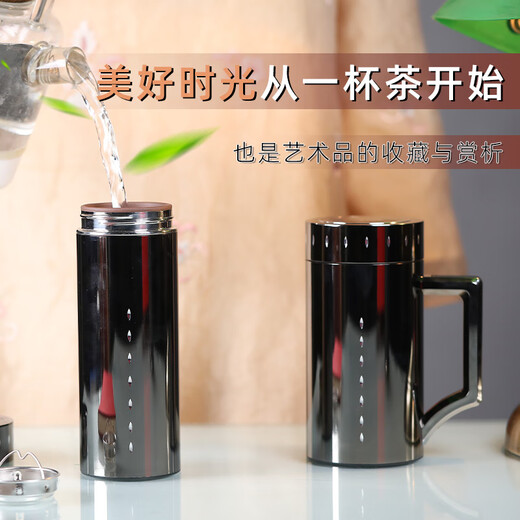 檀轩阁紫砂茶杯保温杯男士款高档紫砂杯送父亲老师礼品水杯定制LOGO刻字 钛金色套装（皮盒装）420ml