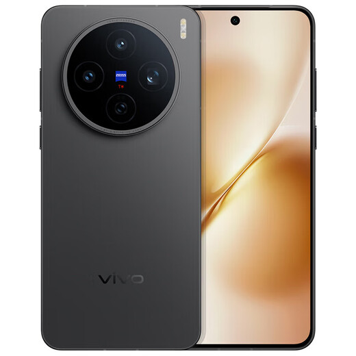 Vivo installment interest-free X200s mobile phone Zeiss Super Periscope Telephoto 5C Full Netcom Dual SIM AI mobile phone vivo