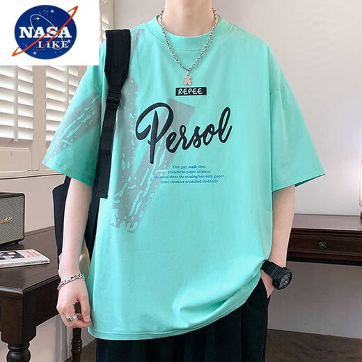 NASALIKE青少年夏季新款短袖t恤男孩学生宽松帅气冰丝半袖上衣服大童男装 693米色 M 80-95斤