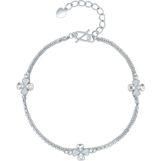 Saturday Fu PT950 platinum bracelet for women platinum four-leaf clover birthday gift B0715213 about 3.34g 16+3cm