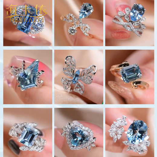 HEEKAIYI Santa Maria Aquamarine Necklace Ring Bracelet Brazilian Aquamarine Pendant Jewelry 18k Gold Customized Deposit Customized Aquamarine Ring