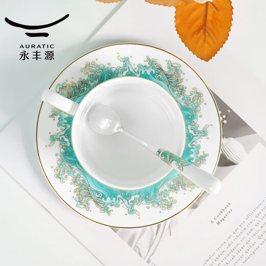 Auratic Chinese porcelain Yongfengyuan Haikuo Tiangao 3-head ceramic coffee cup and saucer-white (200ml) gift box