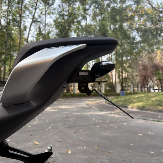 Gongma Mok is suitable for Chunfeng 675SR-R 675NK modified short tail license frame accessories short license frame MOOKO 675SR/675NK short tail license frame short
