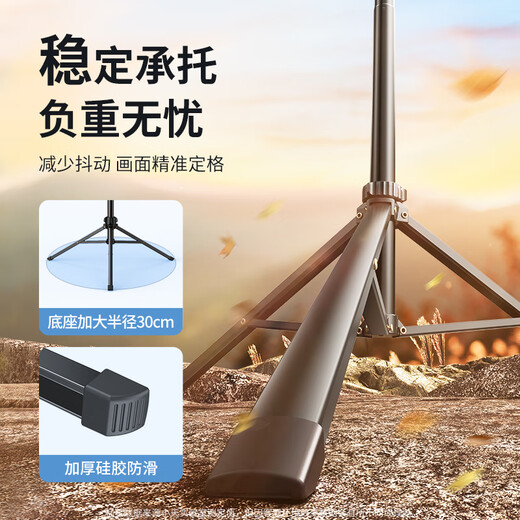 Xiaotian Mobile Phone Holder 2025 new floor-standing selfie stick tripod integrated portable outdoor mobile phone stand selfie artifact special shooting support stand multi-function rack 1.8 meters stretch adjustment single-camera + beauty fill light